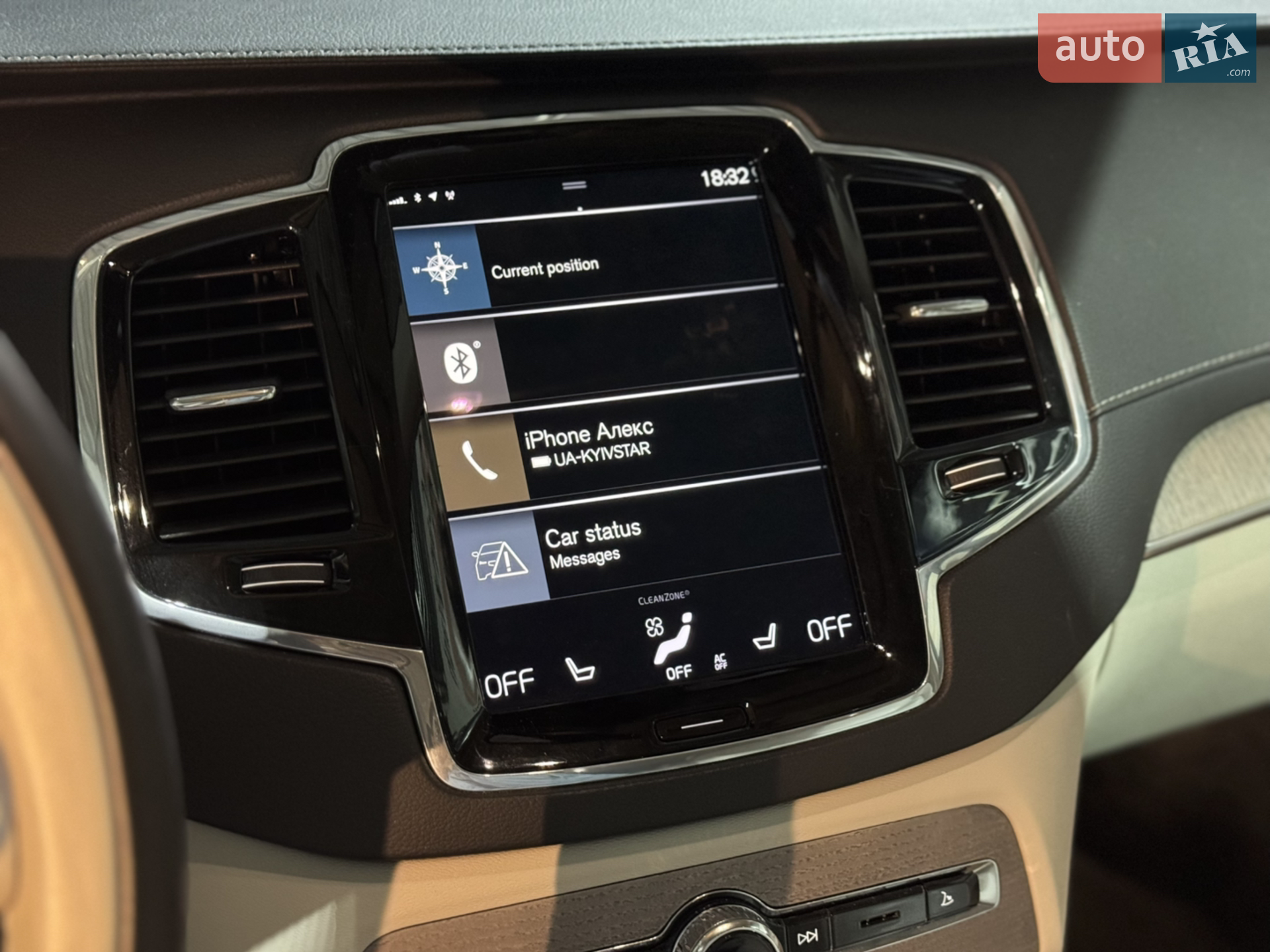 2019 Volvo XC90 - мініатюра 24
