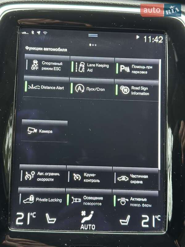 Внедорожник / Кроссовер Volvo XC90 2017 в Киеве