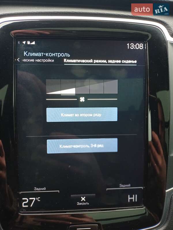 Позашляховик / Кросовер Volvo XC90 2018 в Львові фото 14 Позашляховик / Кросовер Volvo XC90 2018 в Львові