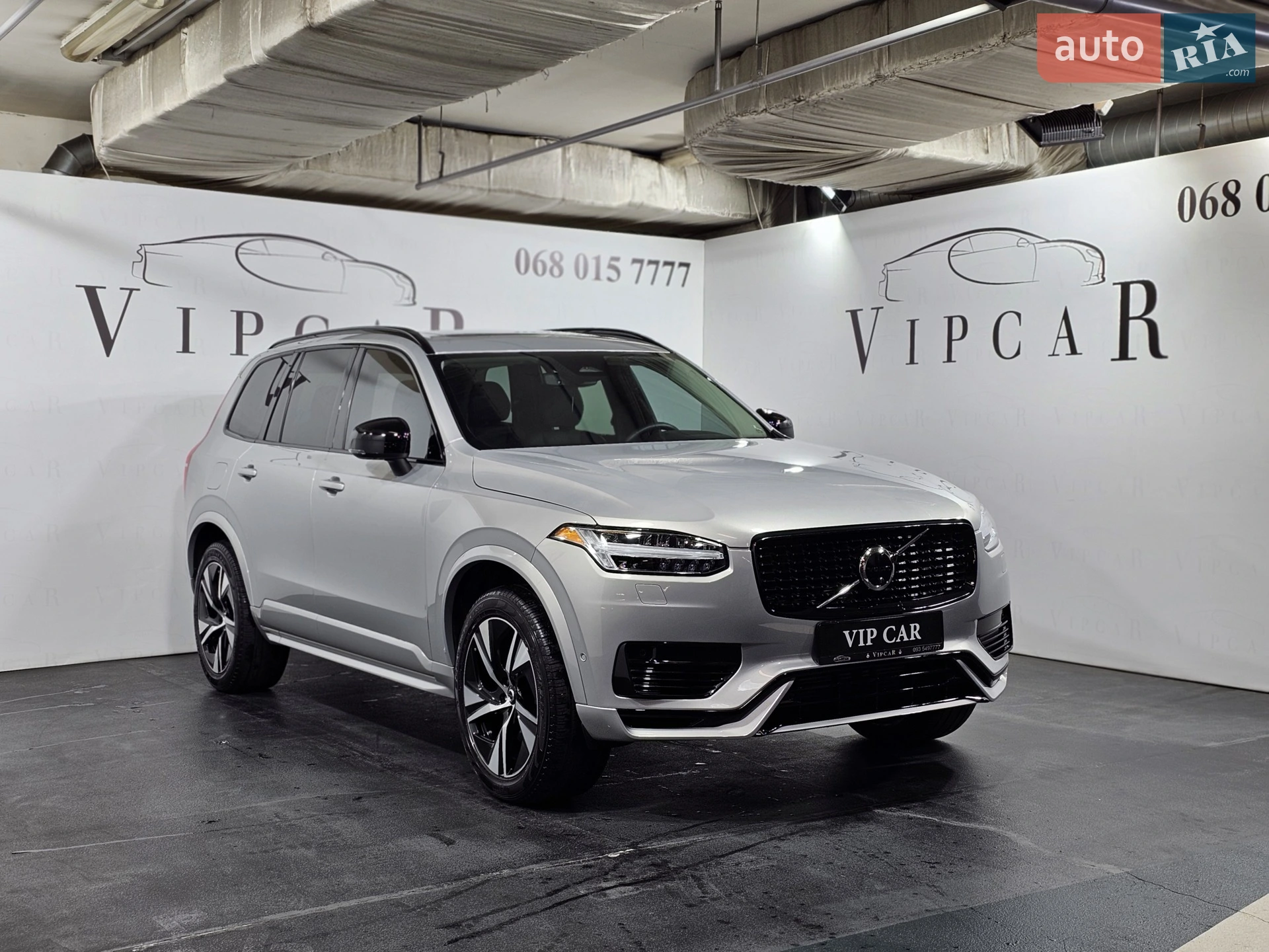 2022 Volvo XC90 - мініатюра 4