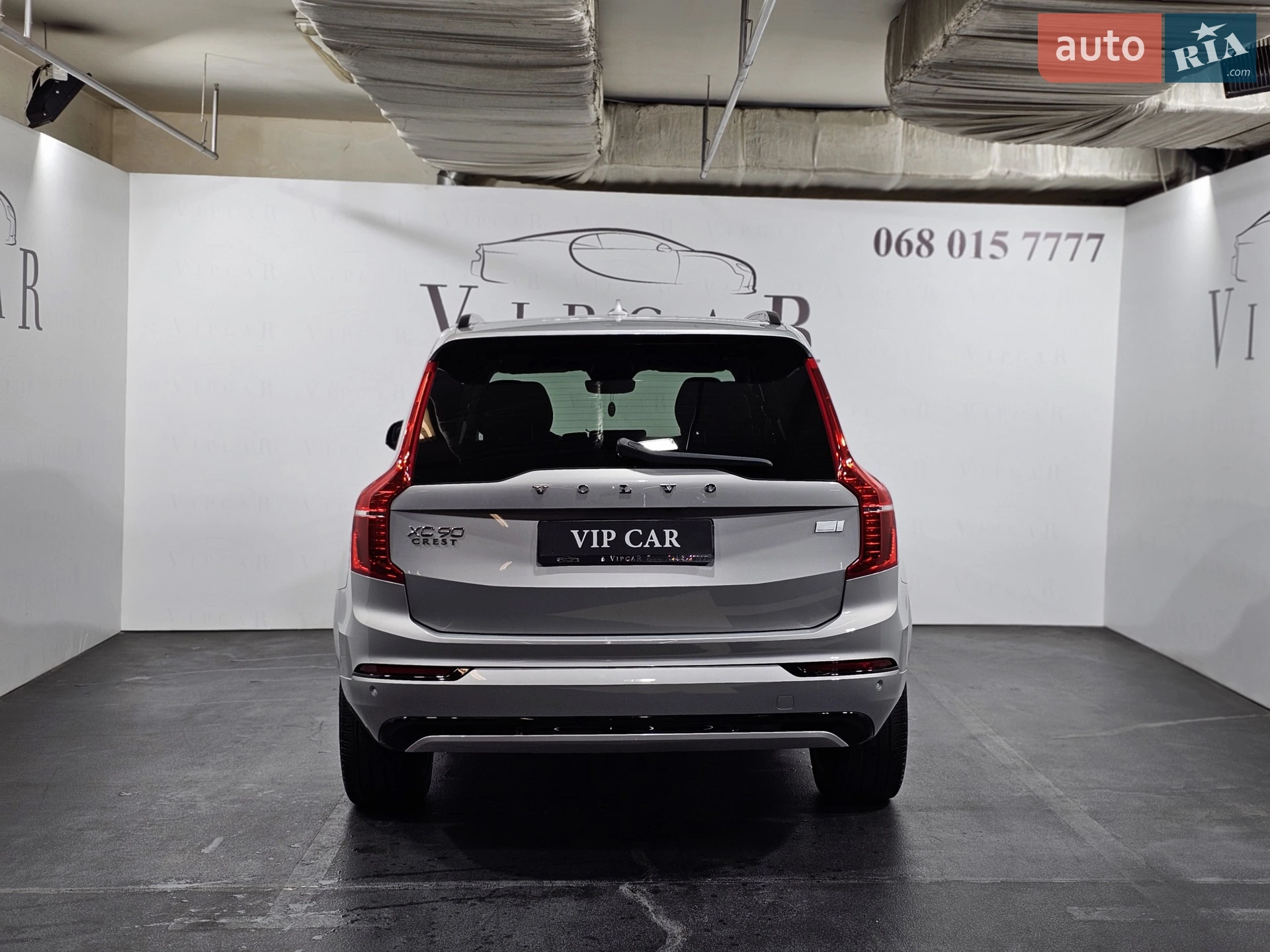 2022 Volvo XC90 - мініатюра 9