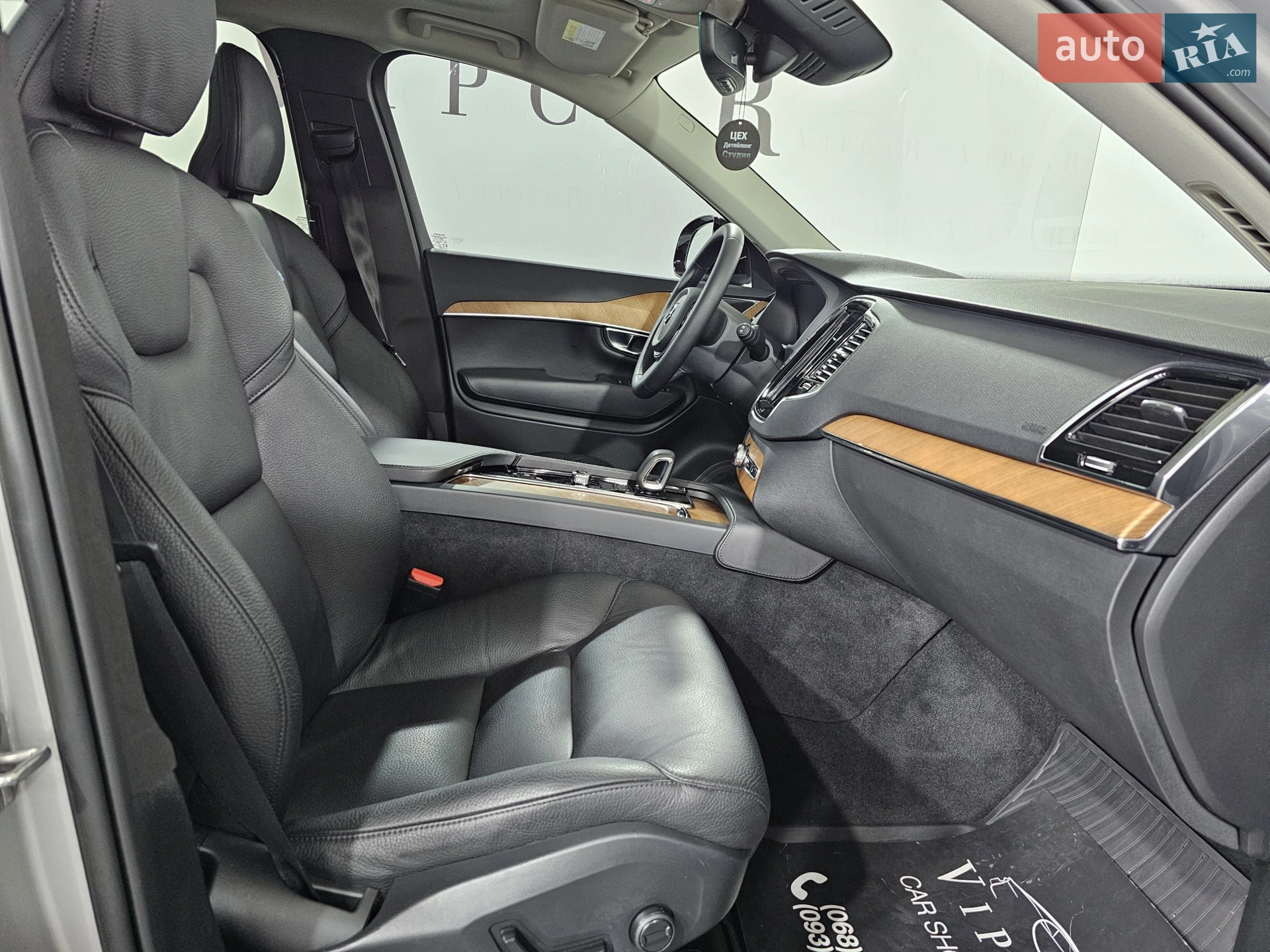 2022 Volvo XC90 - мініатюра 22