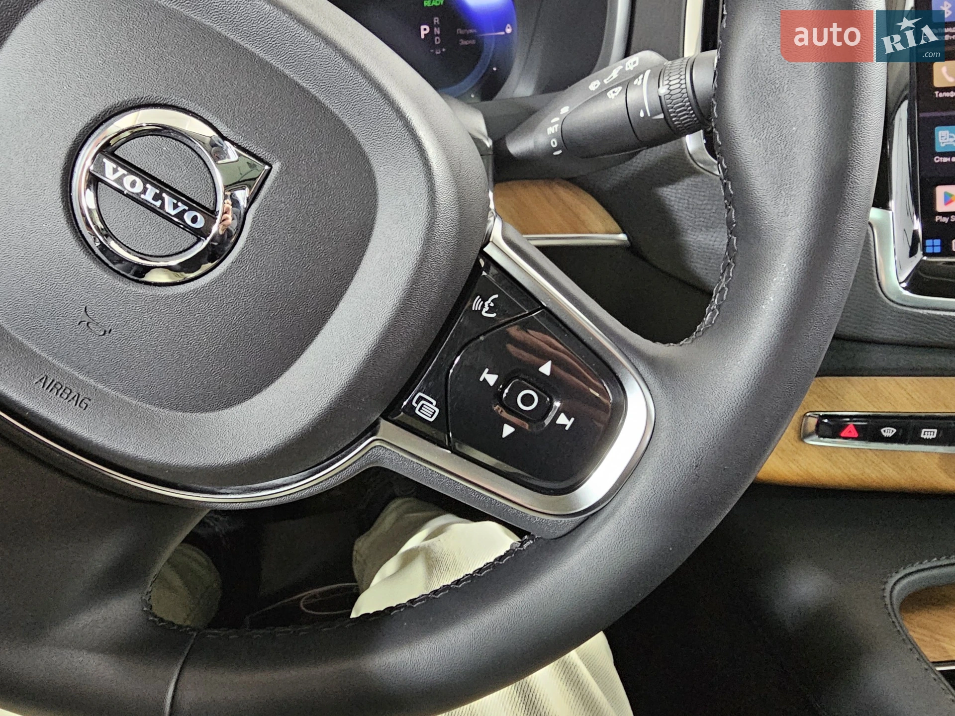 2022 Volvo XC90 - мініатюра 39