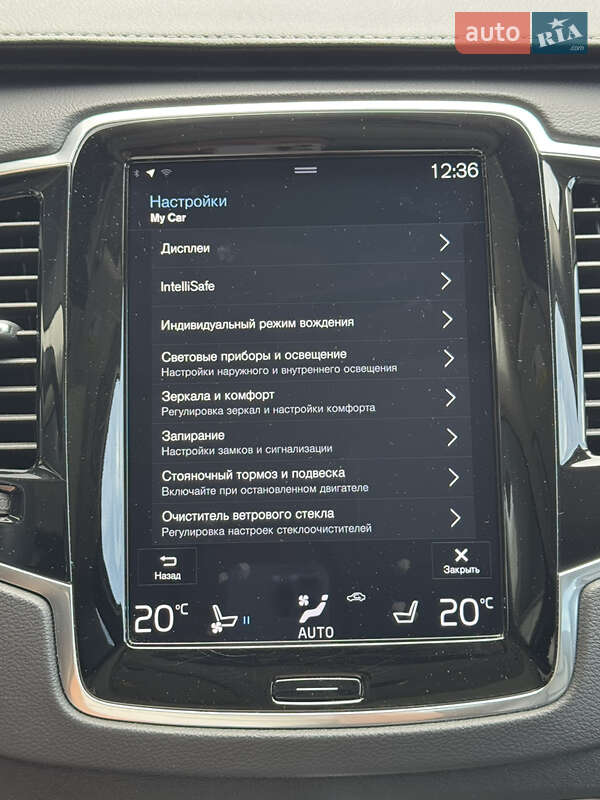 Позашляховик / Кросовер Volvo XC90 2022 в Києві фото 52 Позашляховик / Кросовер Volvo XC90 2022 в Києві