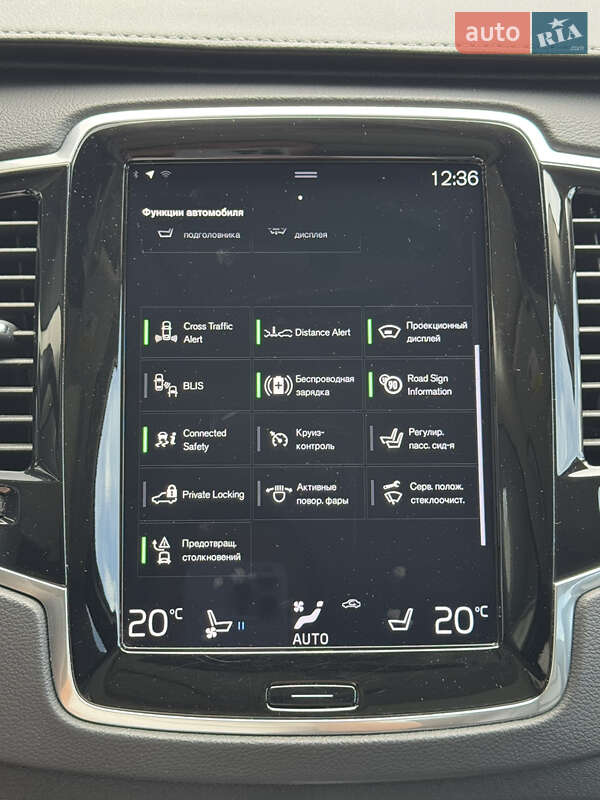 Позашляховик / Кросовер Volvo XC90 2022 в Києві фото 56 Позашляховик / Кросовер Volvo XC90 2022 в Києві