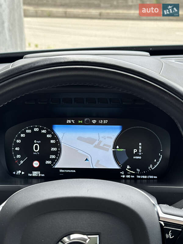 Позашляховик / Кросовер Volvo XC90 2022 в Києві фото 60 Позашляховик / Кросовер Volvo XC90 2022 в Києві