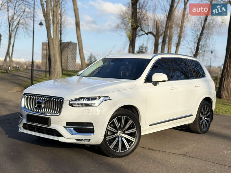 Volvo XC90 2020