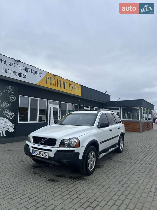 Volvo XC90 2003