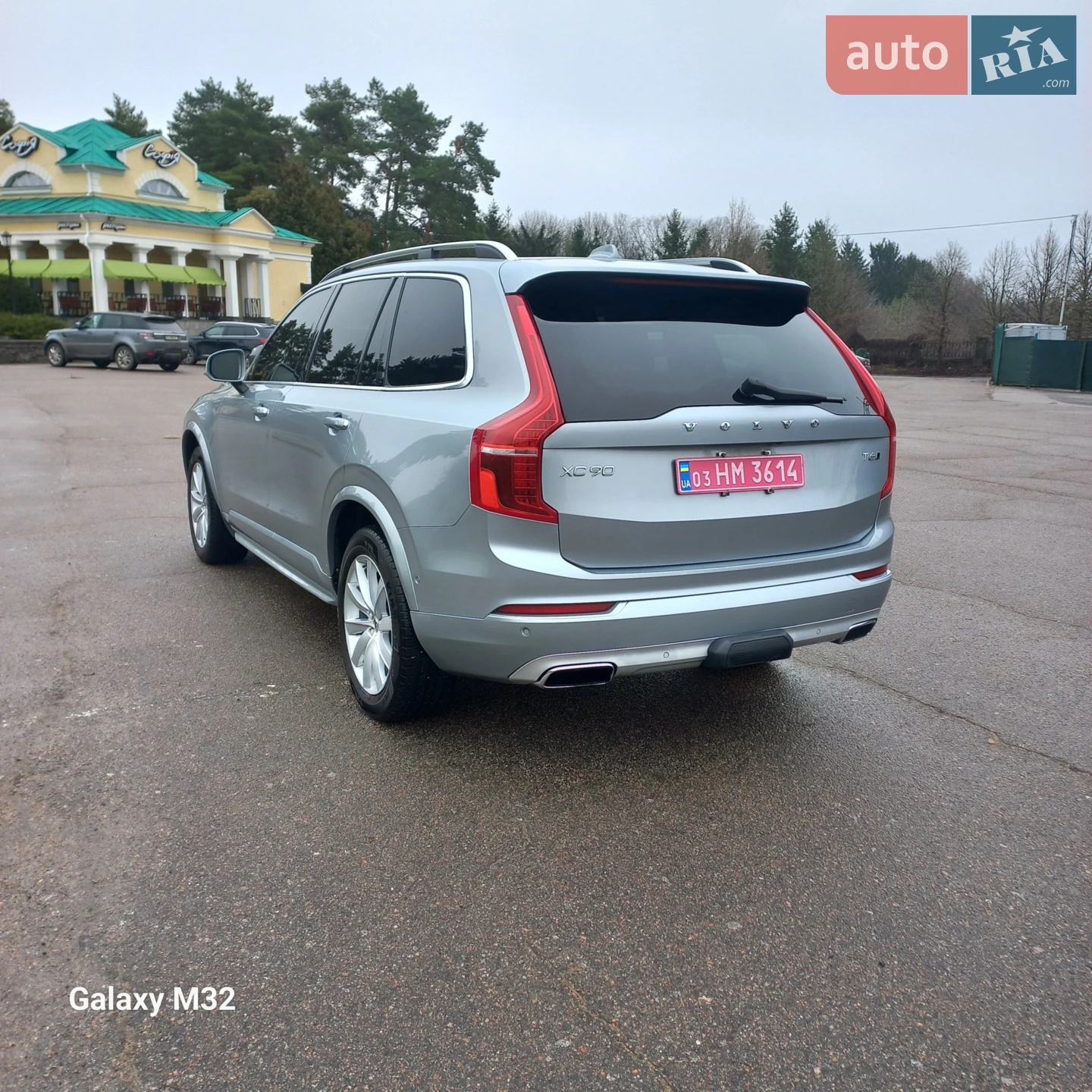 2016 Volvo XC90 - мініатюра 11