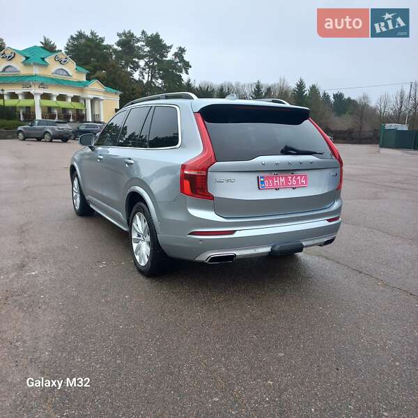 Внедорожник / Кроссовер Volvo XC90 2016 в Умани