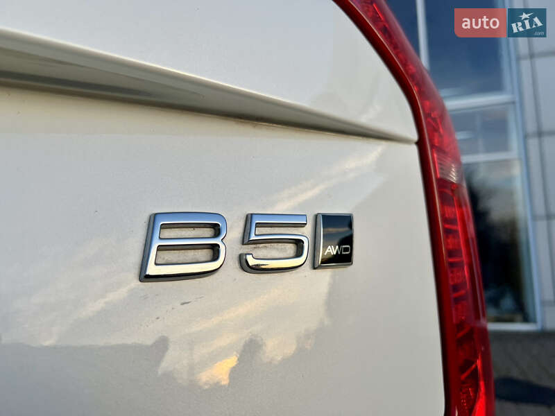 Внедорожник / Кроссовер Volvo XC90 2021 в Киеве фото 79 Внедорожник / Кроссовер Volvo XC90 2021 в Киеве