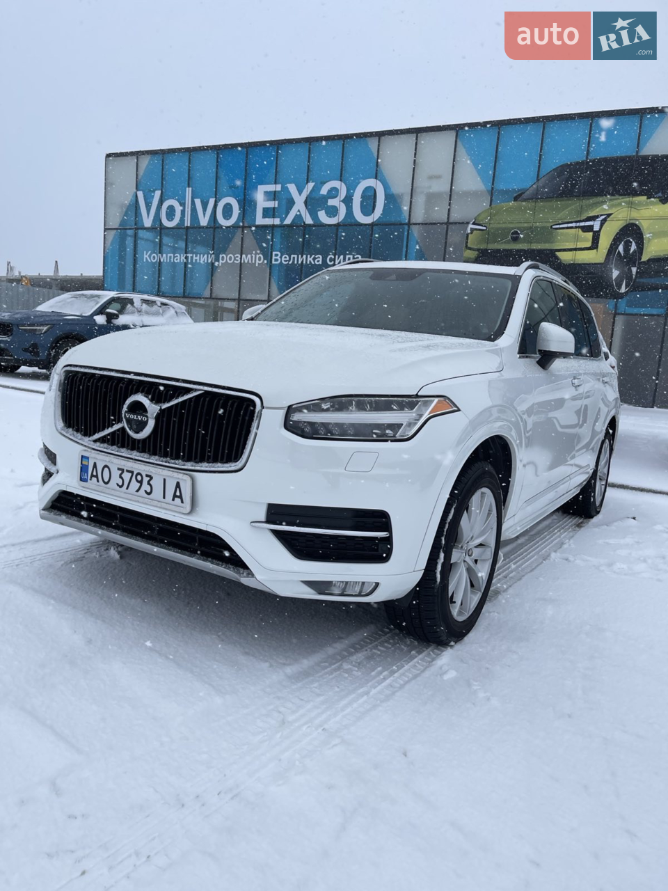 2016 Volvo XC90 - мініатюра 90