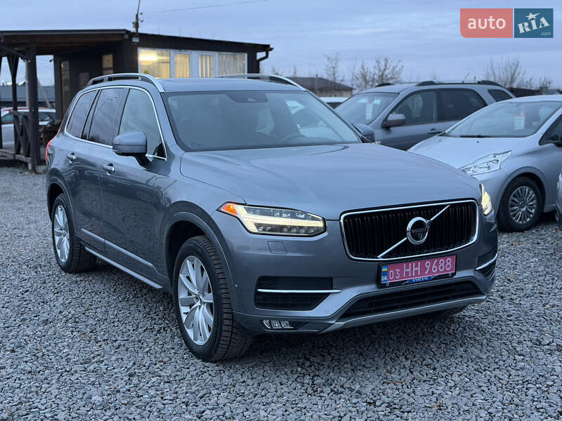 Volvo XC90 2016 Volvo XC90 2016
