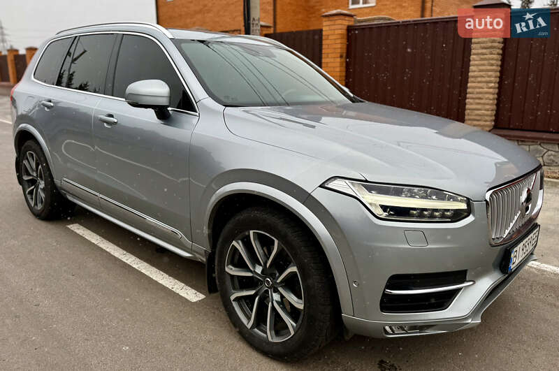 Volvo XC90 2017