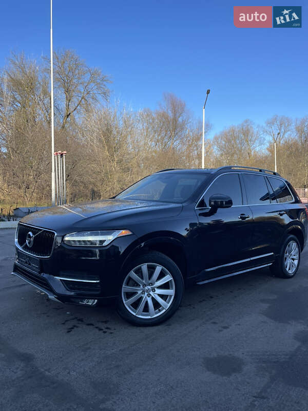 Volvo XC90 2017