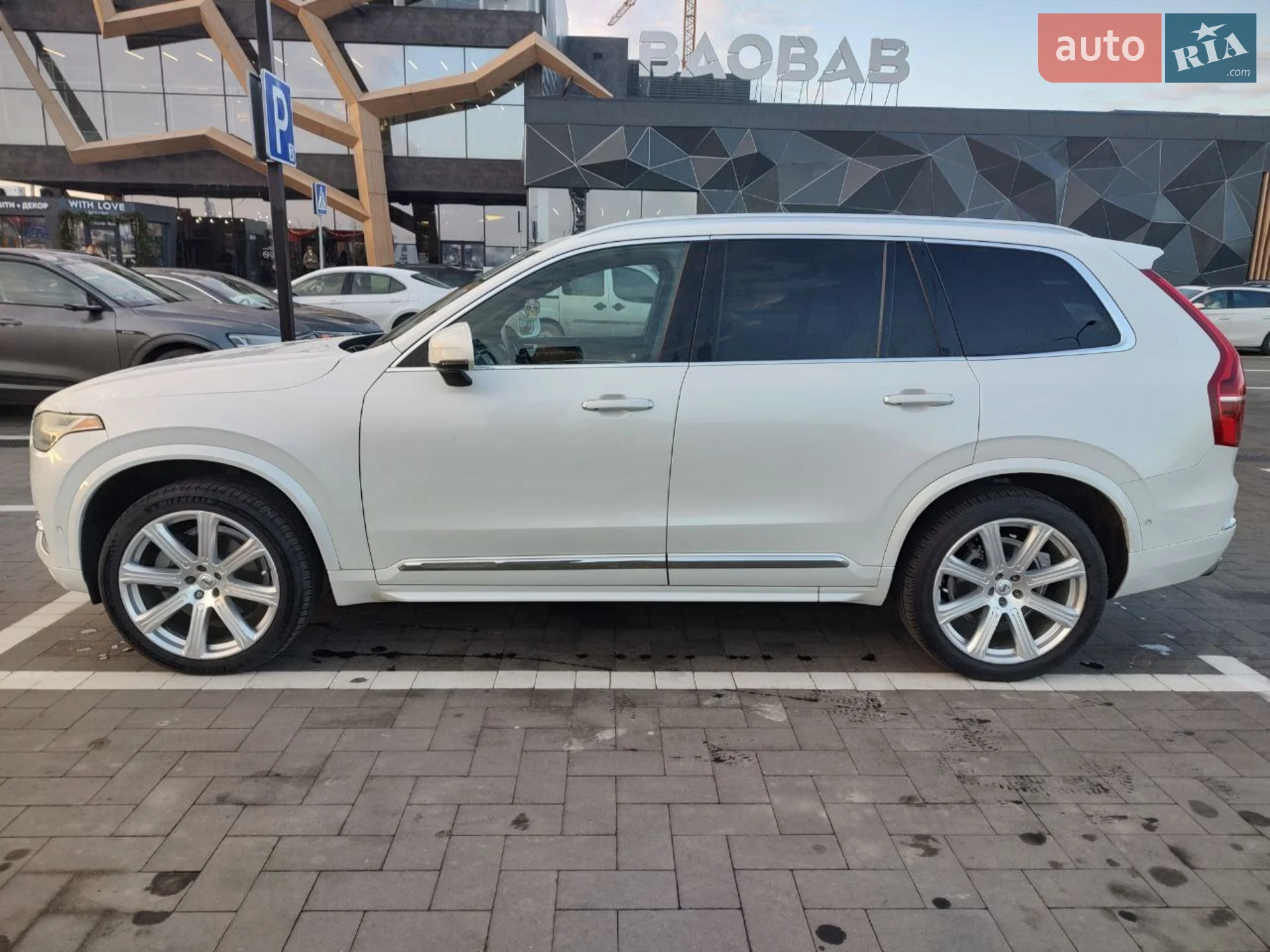 2016 Volvo XC90 - мініатюра 6