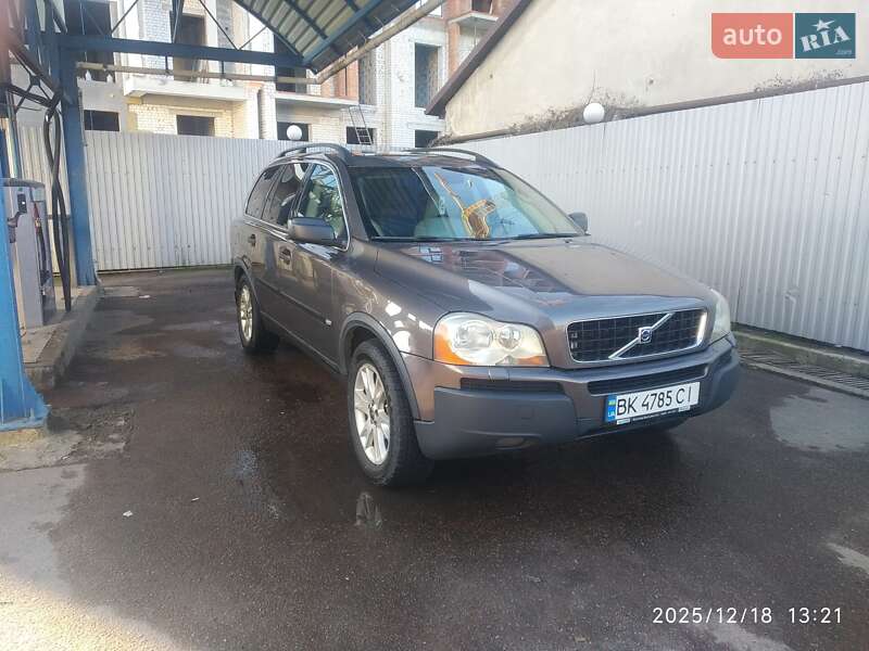 Volvo XC90 2005 Volvo XC90 2005