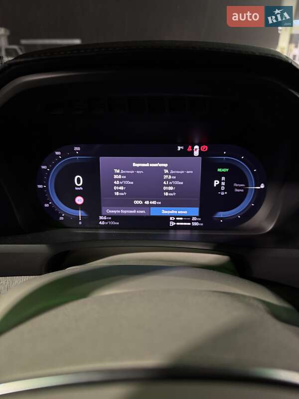 Позашляховик / Кросовер Volvo XC90 2023 в Тернополі