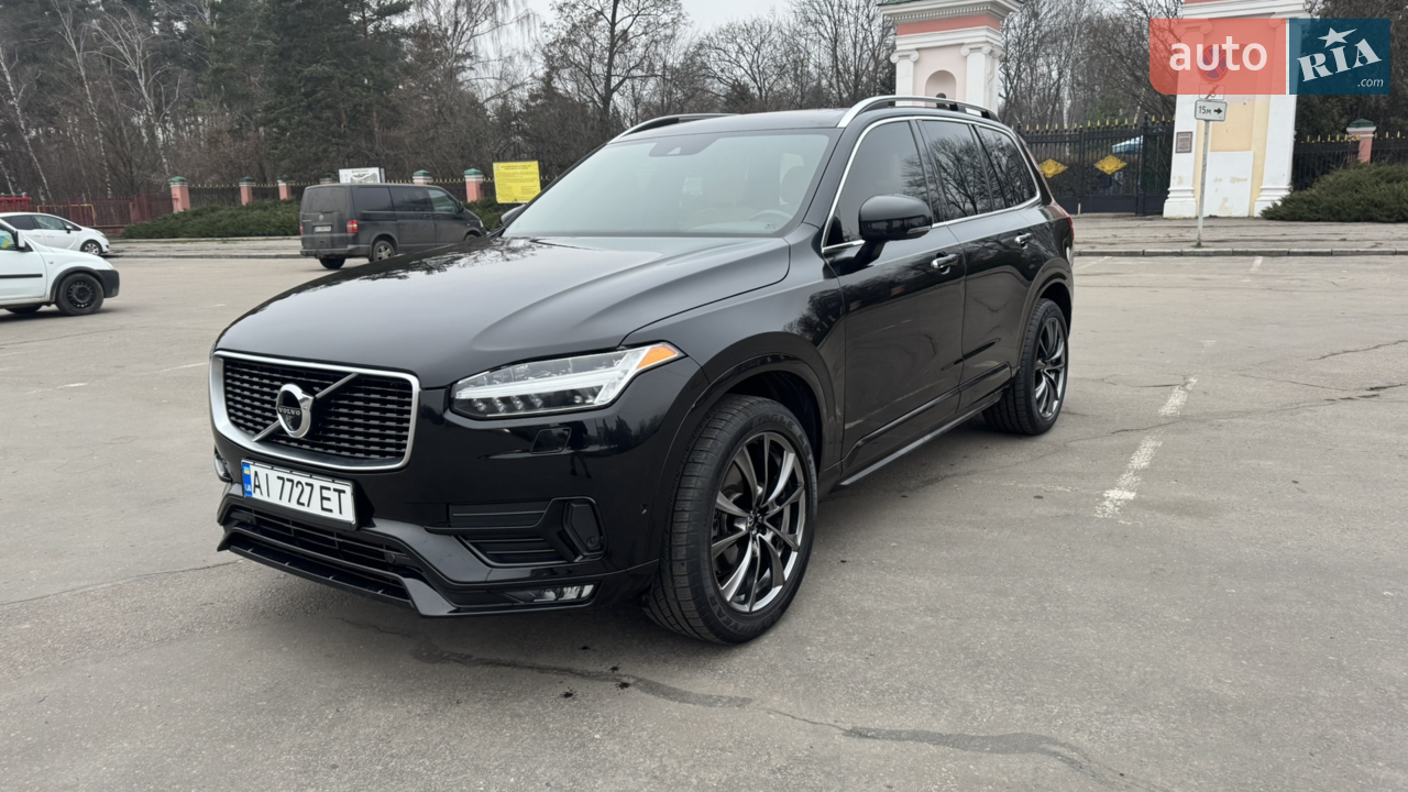 2017 Volvo XC90 - мініатюра 11