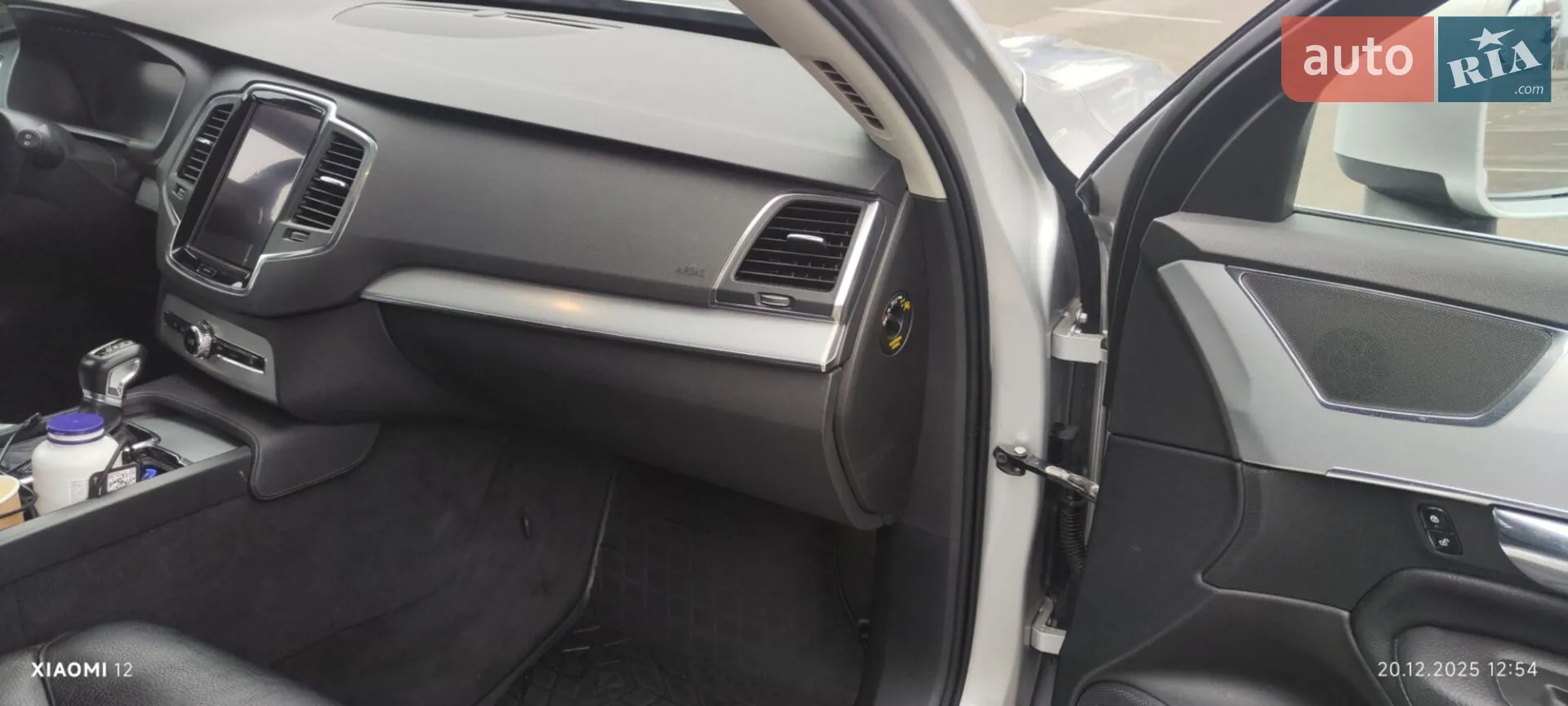 2015 Volvo XC90 - мініатюра 14