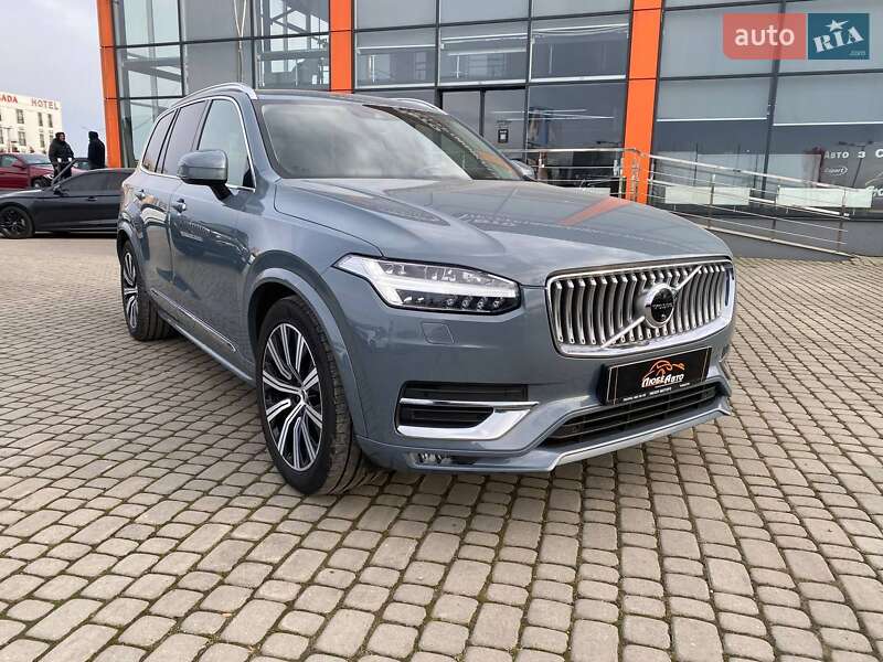 Volvo XC90 2020 Volvo XC90 2020