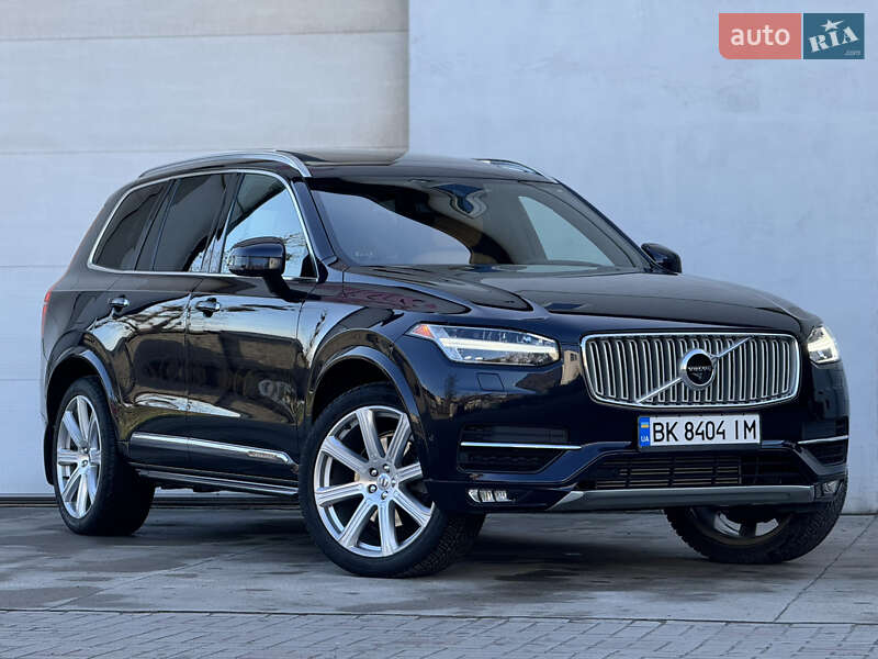 Volvo XC90 2017