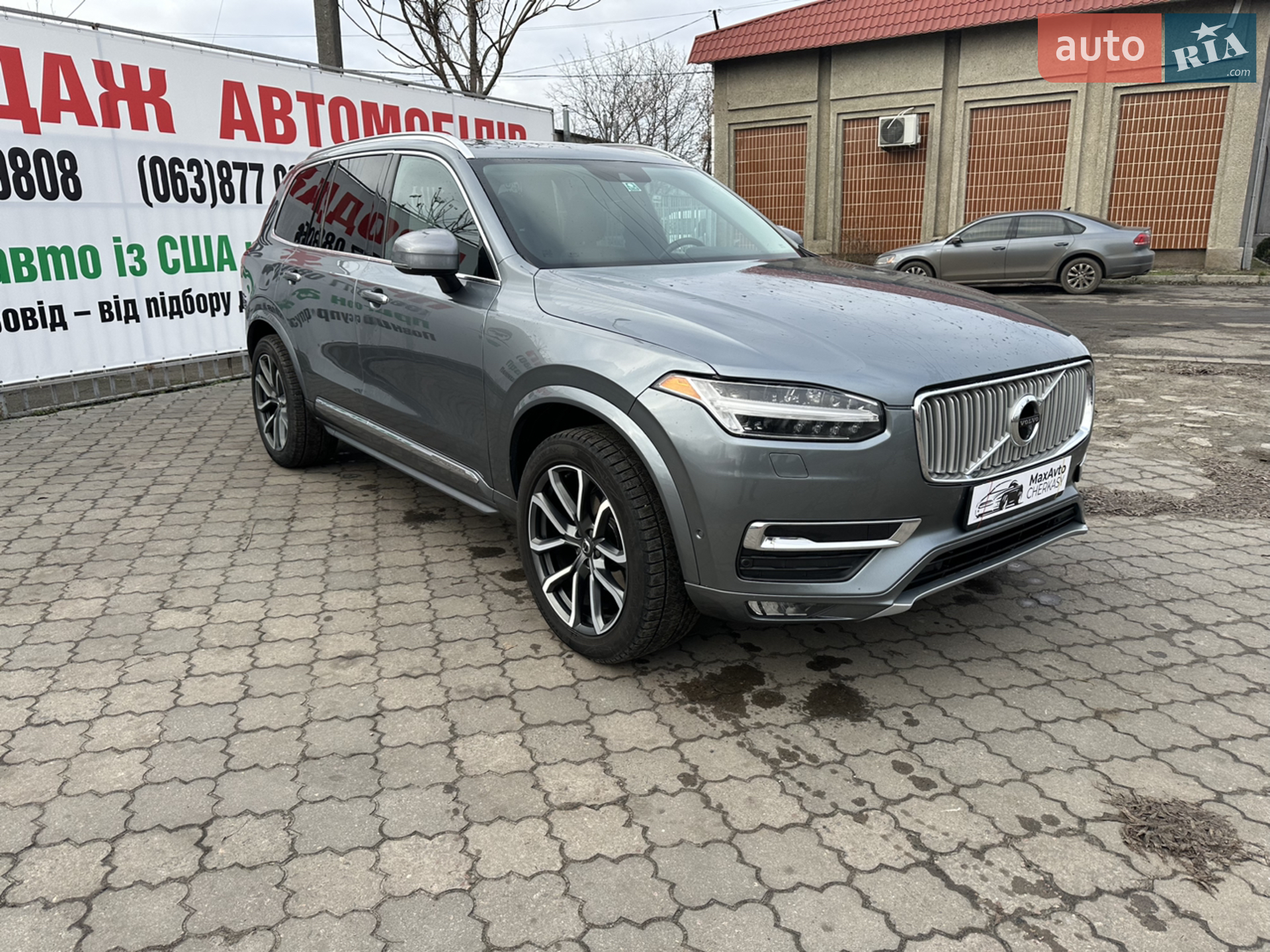 2017 Volvo XC90 - фото 1