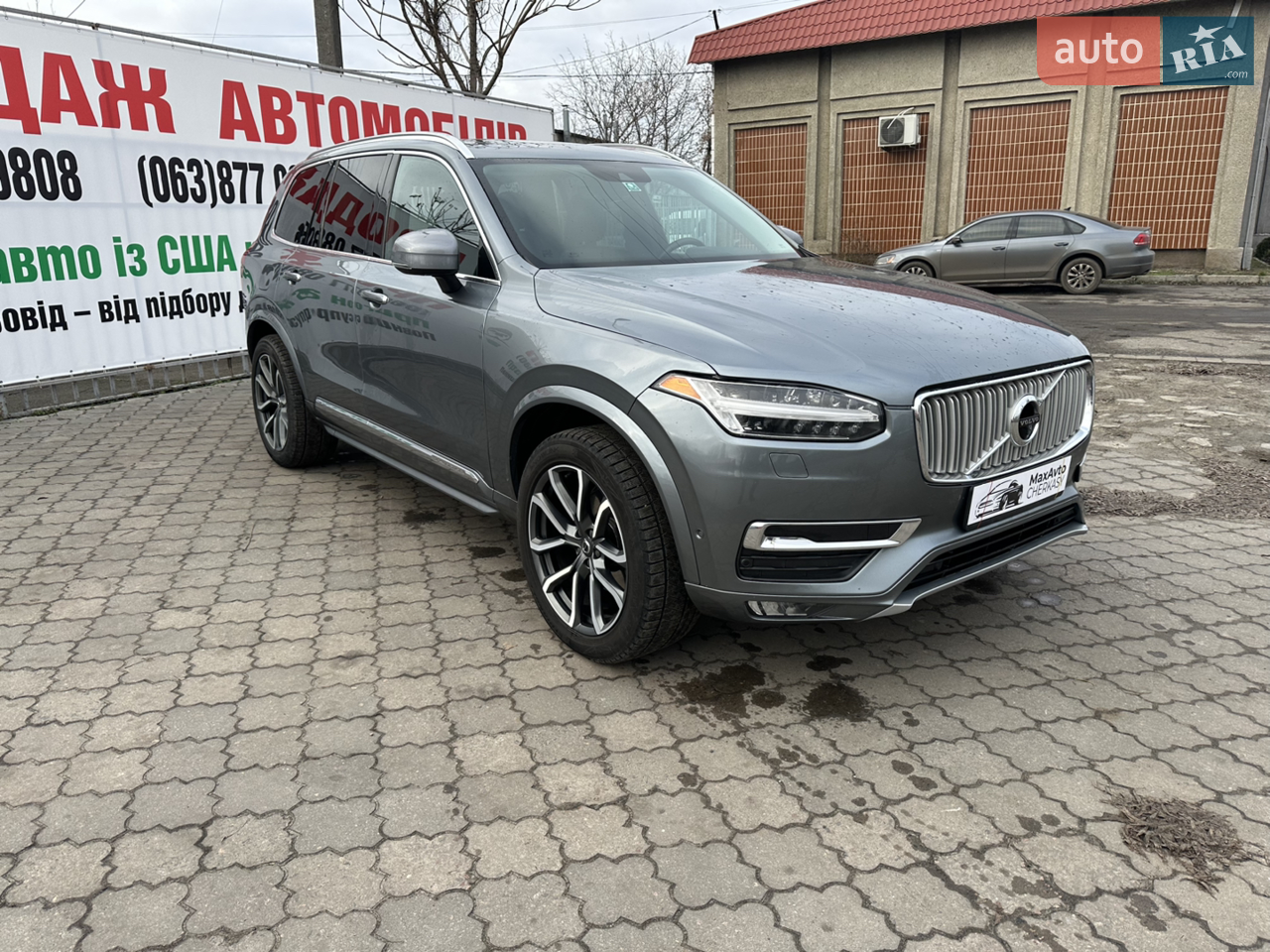 2018 Volvo XC90 - мініатюра 15