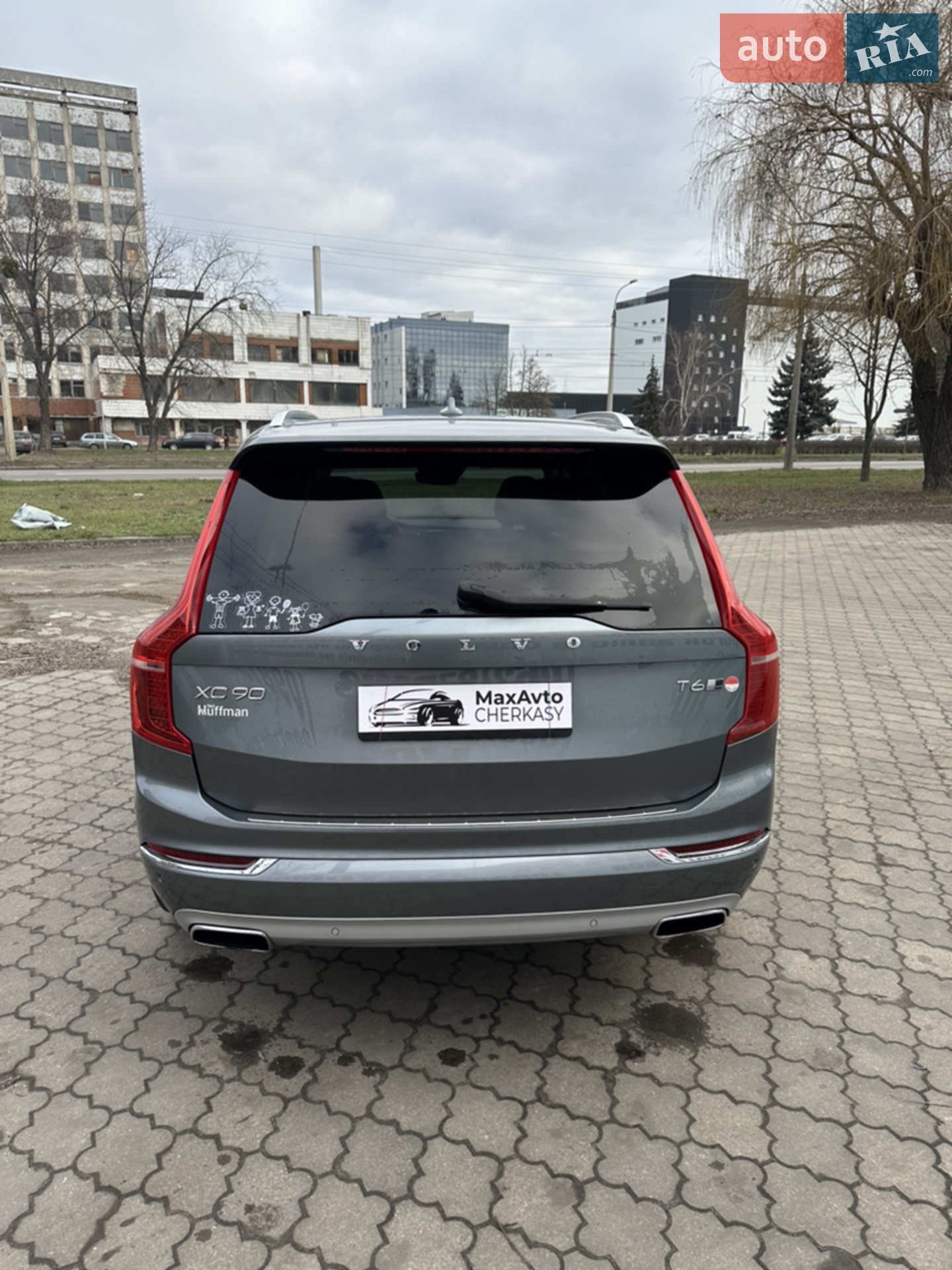 2017 Volvo XC90 - мініатюра 9