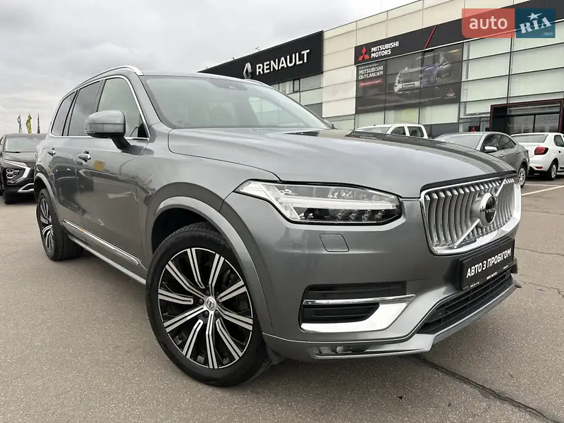 Volvo XC90 2020 VIN YV1LCK2VCM1718717 фото оголошення 18 з 51