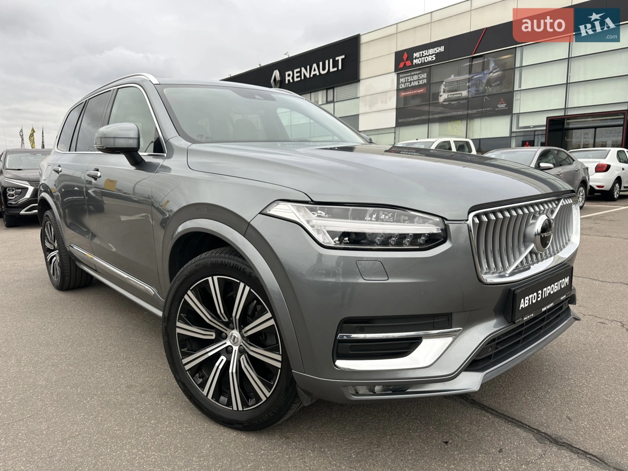 2021 Volvo XC90 - мініатюра 55