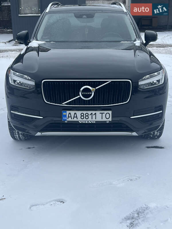 Volvo XC90 2015