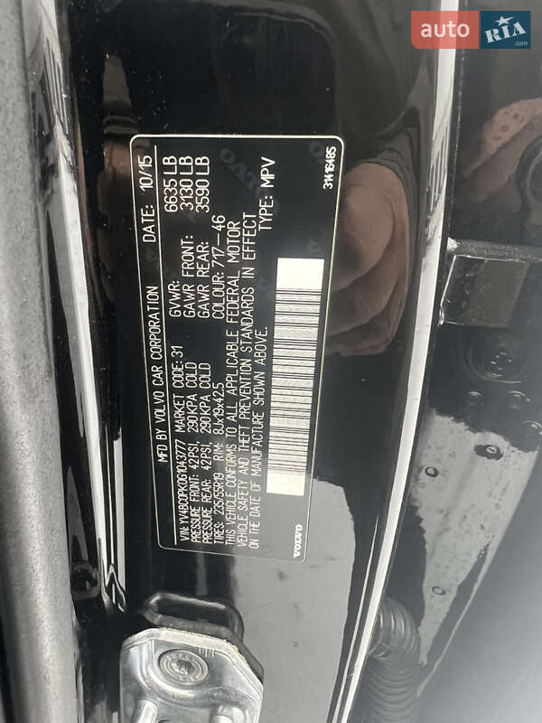 Внедорожник / Кроссовер Volvo XC90 2015 в Киеве