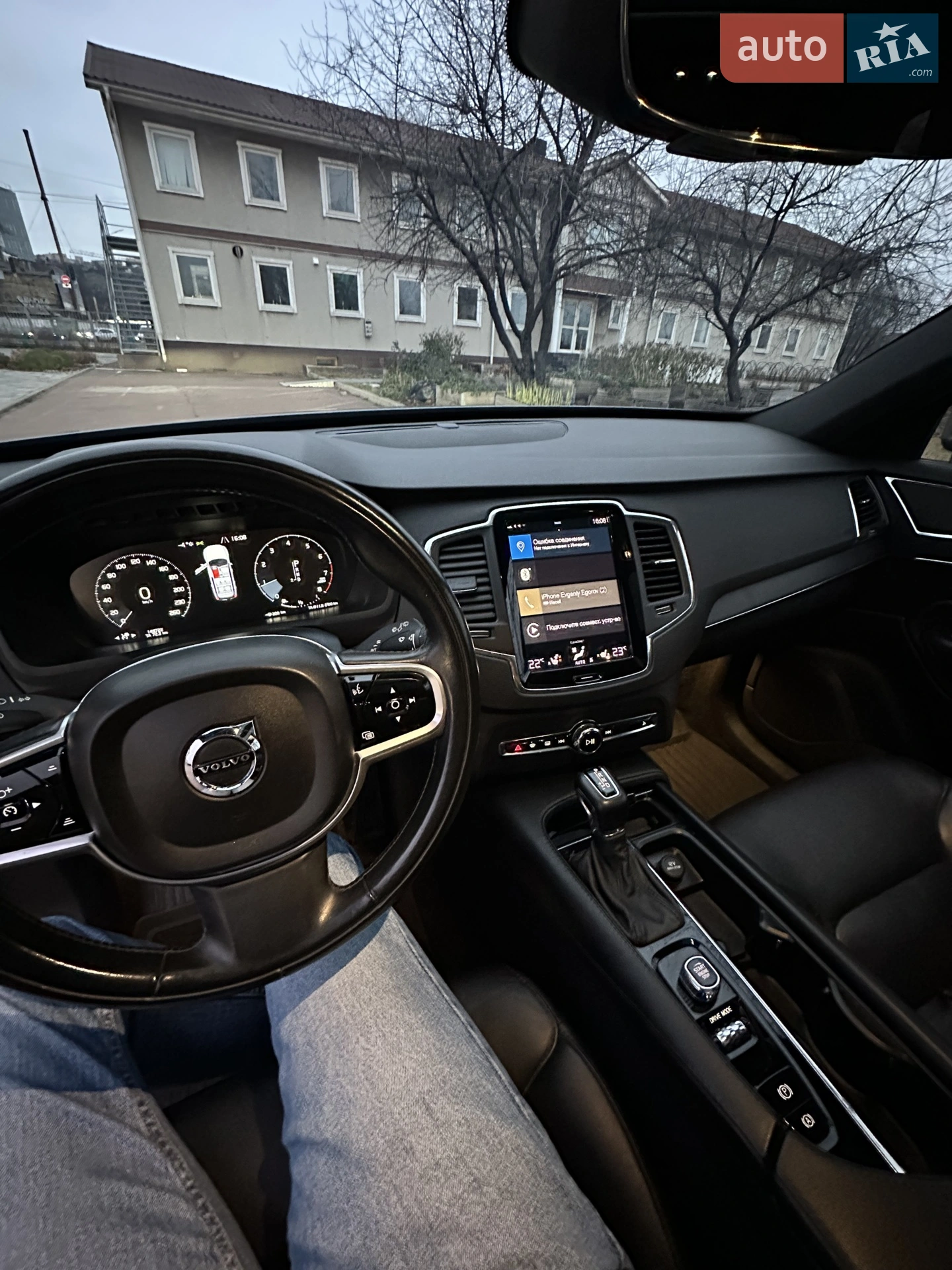 2019 Volvo XC90 - мініатюра 23