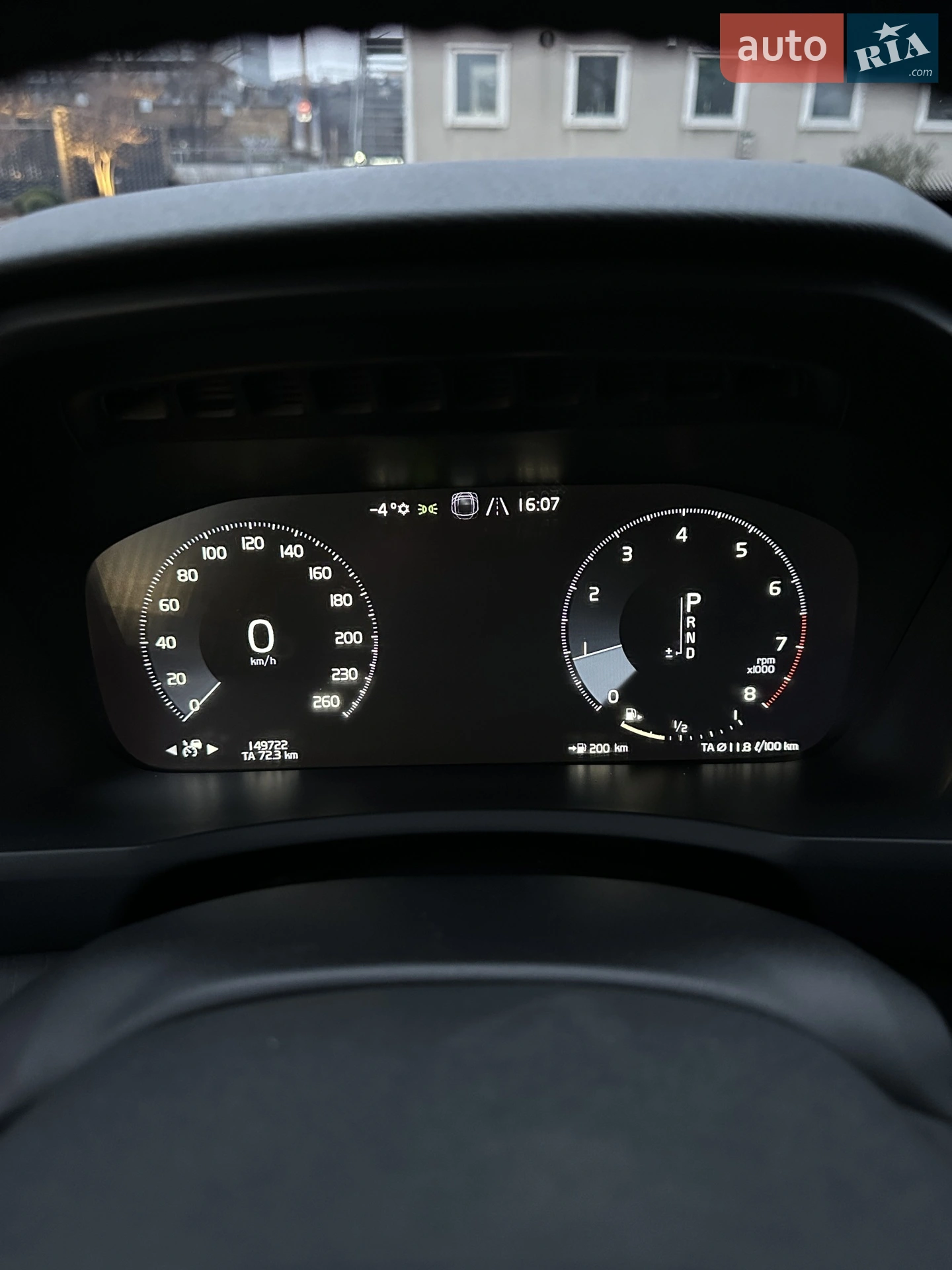 2019 Volvo XC90 - мініатюра 26