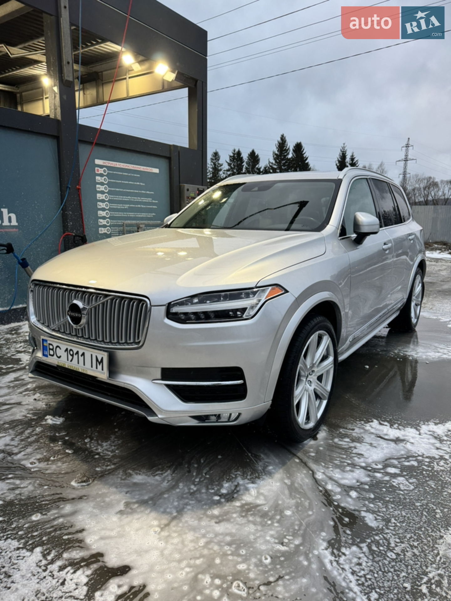 2019 Volvo XC90 - мініатюра 8