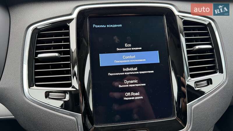 Позашляховик / Кросовер Volvo XC90 2019 в Києві фото 39 Позашляховик / Кросовер Volvo XC90 2019 в Києві