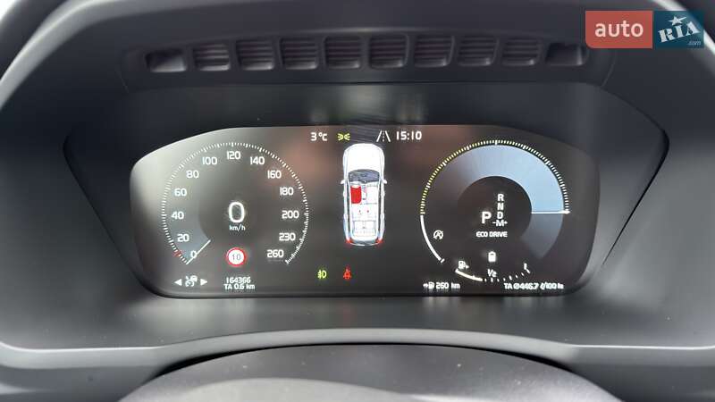 Позашляховик / Кросовер Volvo XC90 2019 в Києві фото 44 Позашляховик / Кросовер Volvo XC90 2019 в Києві