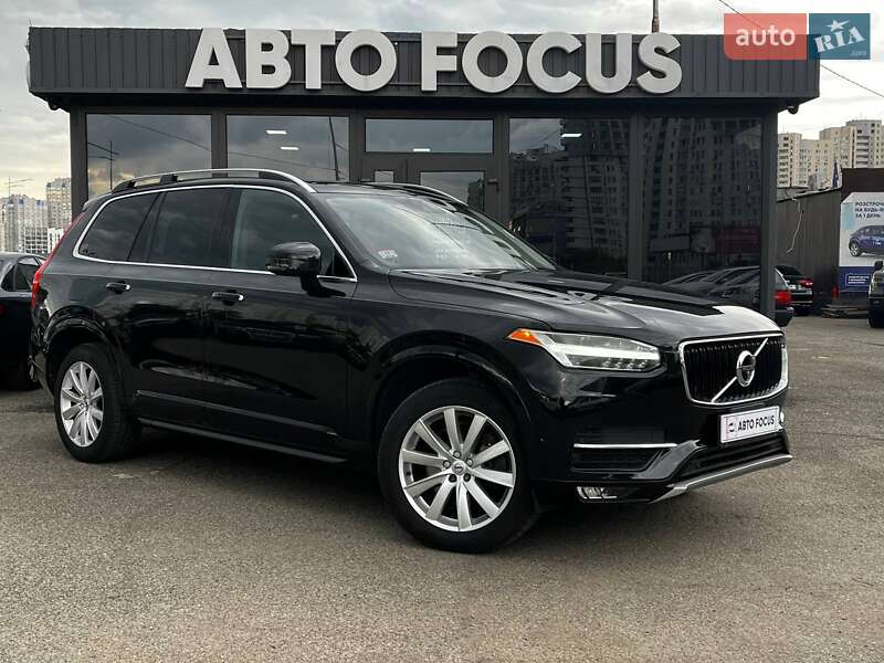 Volvo XC90 2016