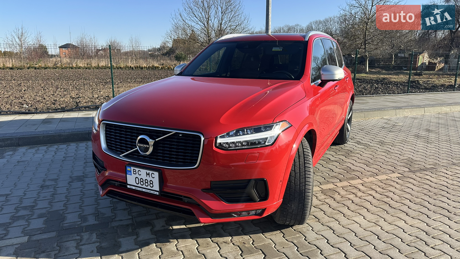 2016 Volvo XC90 - мініатюра 12