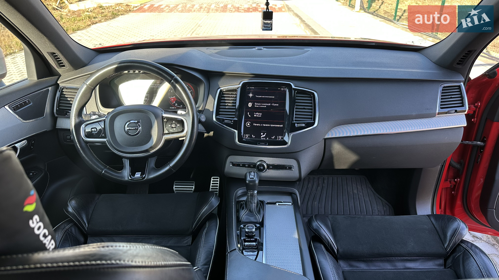 2016 Volvo XC90 - мініатюра 25