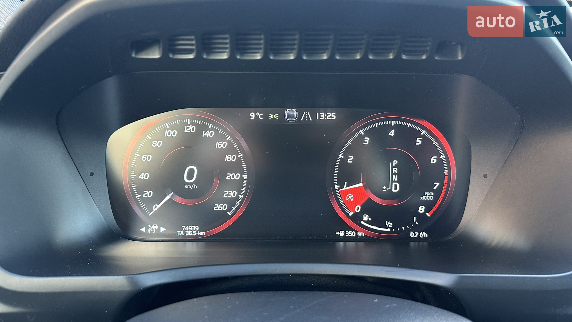 2016 Volvo XC90 - мініатюра 31