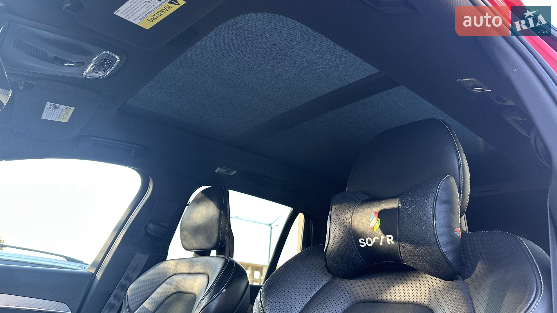 2016 Volvo XC90 - мініатюра 44