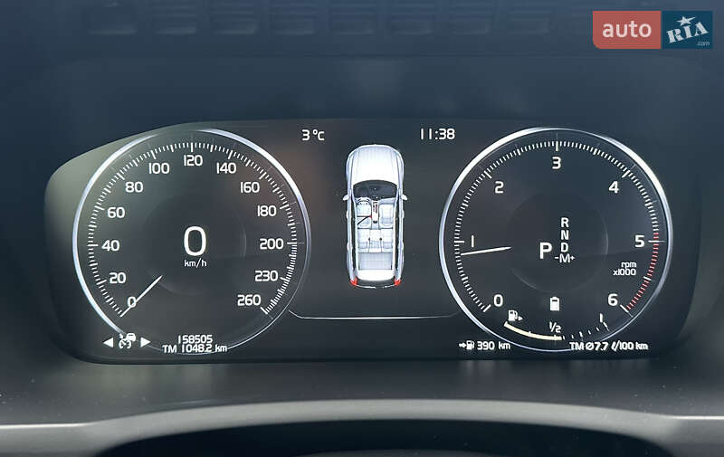 Позашляховик / Кросовер Volvo XC90 2020 в Дніпрі фото 31 Позашляховик / Кросовер Volvo XC90 2020 в Дніпрі