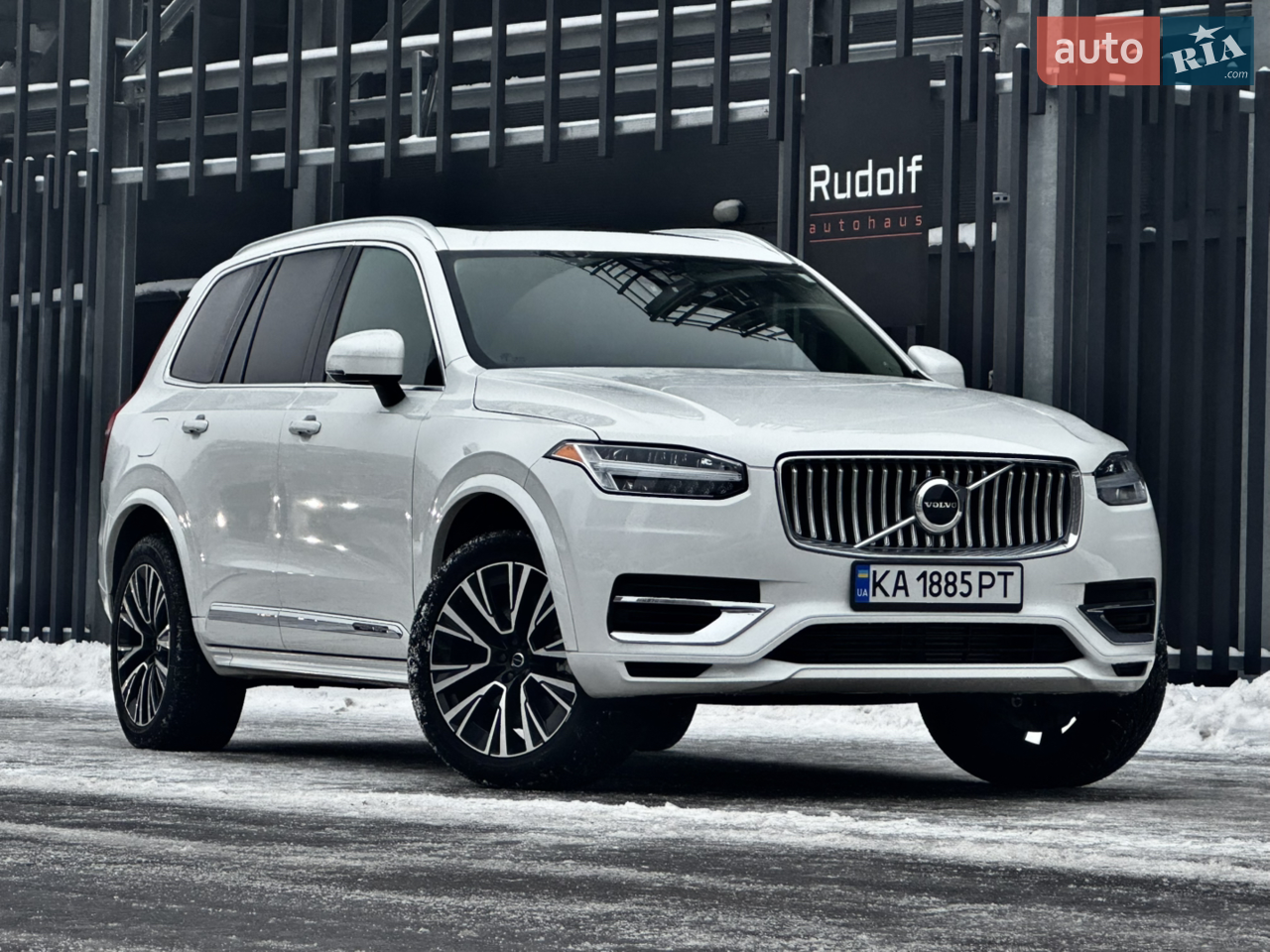2023 Volvo XC90 - мініатюра 20