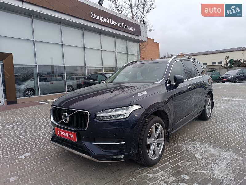 Volvo XC90 2019