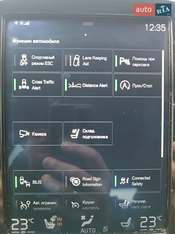 Внедорожник / Кроссовер Volvo XC90 2019 в Полтаве