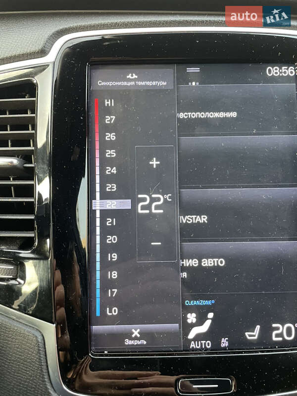 Внедорожник / Кроссовер Volvo XC90 2021 в Ивано-Франковске