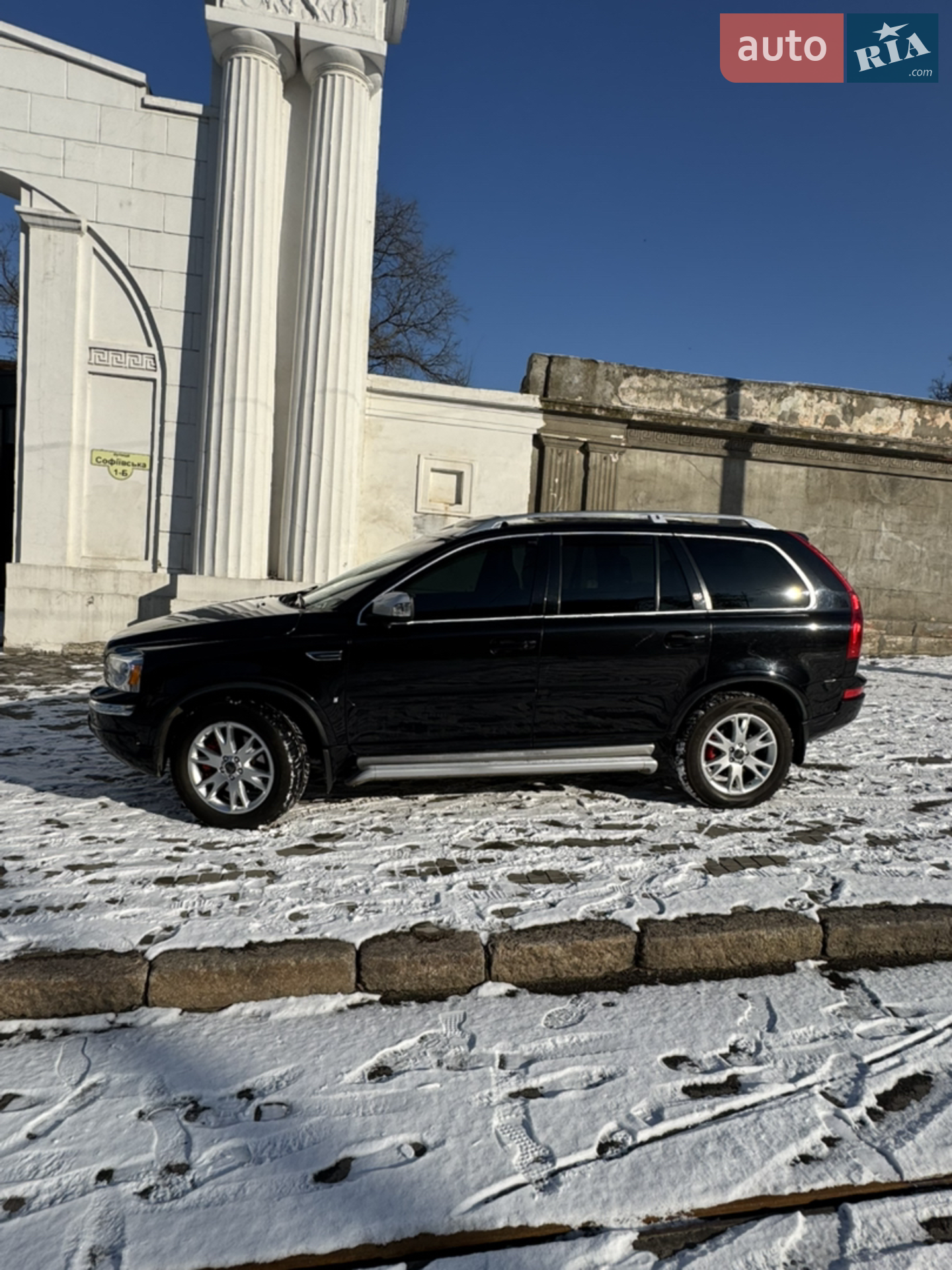 2013 Volvo XC90 - мініатюра 3
