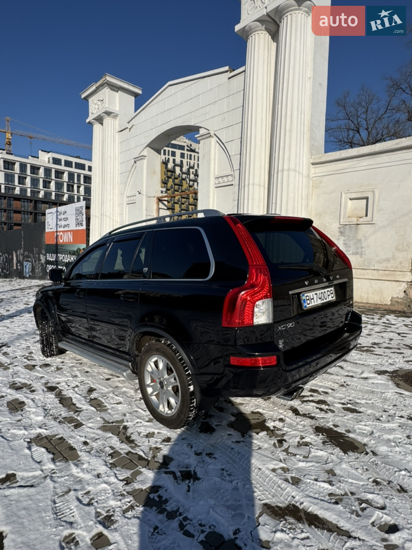 2013 Volvo XC90 - мініатюра 4